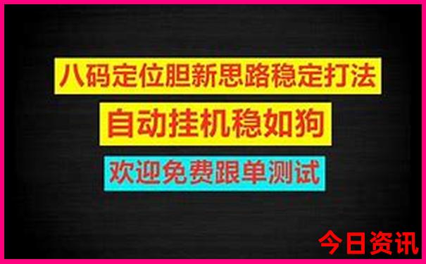 成都市那里好玩的景点